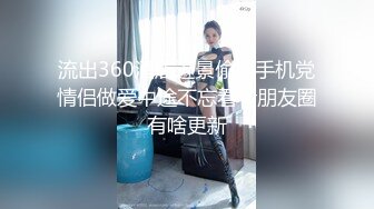 【自整理】来自法国的asmr主播和她的女友一起舔逼磨豆腐，共同幻想鸡巴的味道！Trish-Collins最新高清视频合集【129V】 (32)