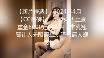 如果在野外看到大肥臀 请一定掏枪操我OnlyFans——MichaBubblesVIP 最新流出视频合集【301V】 (9)