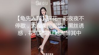 舞蹈生女友亲身示范高难度动作自慰被前男友故，意报复性泄漏,让广大网友大饱眼福