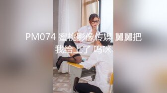 【极品白虎❤️女神】锅锅酱✿ 爆乳白丝女神Lolita发情时刻 一线天美鲍水超多 裹茎湿淋淋 律动抽刺享用美妙内射