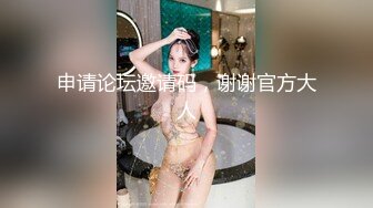 【新片速遞】 甜美酒窝极品小姐姐！一对豪乳超性感！撩起衣服露奶子，半脱下内裤翘肥臀，摇摆极度诱惑