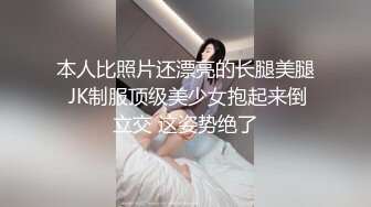 尊享推荐极品佳人无底诱惑套图 豆豆大尺度私拍套图 全裸诱惑掰穴玩弄