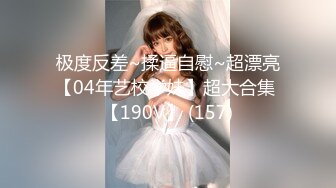 天美傳媒 TMW177 與媽媽不間斷的做愛 莉奈