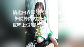 为国争光汝工作室约炮AV界怪物新人拉丁小辣椒SavannahSixx一出道就挤进世界百大女优榜连干2炮爆中文淫荡粗口