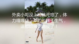 [在线国产]隔壁老王在外面乱搞被老婆请来两个女主大惩罚吊起鸡巴用电电奶子逼着喝尿被电的表情太鸡巴搞笑了