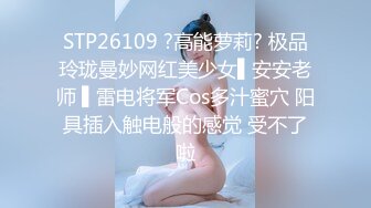 【4K增强-无码破解】-DLDSS-270@jav