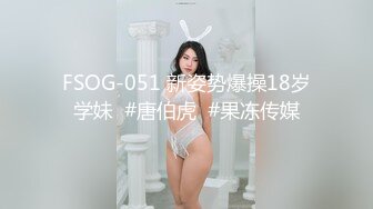 无水印10/20 痴女姐姐对妹妹男友的榨精行动黑逼秒变粉嫩一线天VIP1196