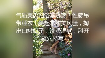 【淫妻绿奴??性爱故事甄选】绿帽老公找强棒满足漂亮老婆??被强屌各种爆操抽插 大神自剪辑 中文字幕 高清720P版