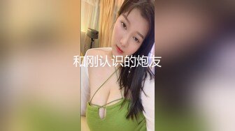 2022.9.5，【换妻极品探花】，今晚黑皮单约小情侣20岁！，绿帽男拍摄，刺激