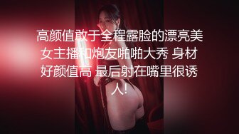 黑丝情趣衣伪娘 啊啊 爸爸操我 小母狗舔着爸爸的脚 被无套怼的爽叫不停