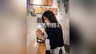 云盘洩漏档：美女新婚1年即出轨胡子大哥