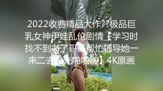 超火推特露出网红福利美少女▌理万姬×懂小姐 ▌酒店春情天使的奴隶，俩大女神超大尺度福利