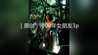 星空传媒XKG105平面美女模特沦为女优的过程-晨晨