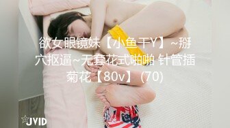 【新片速遞】❤️精品推荐❤韩国娇艳伪娘『CDwant』极限双人偷情 门口站啪操完转身继续被推倒无套爆干内射