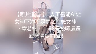 商场TP美女和男友约会牛仔裙里竟然没有穿内裤