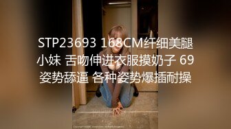 SPA桑拿洗浴会所严选胖表弟伟哥选秀身材苗条的广西老乡女技师看着AV享受非常不错的啪啪全套服务