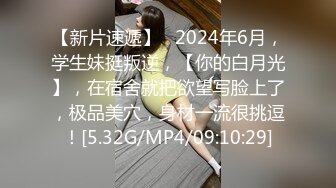 【新片速遞】年轻小哥哥酒店里面约两个极品炮架子，黑丝苗条身材趴下给口后入操逼，无套打桩暴力同时特写双鲍鱼