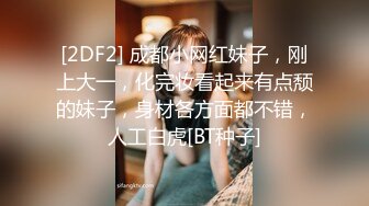 【极品可爱❤️萝莉】小千绪✨ 王者Cos瑶妹一日女友体验 可爱反差淫态 紧致白虎蜜穴滚烫令人窒息 真是太上头了