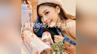 乌克兰美女Mila Azul的Onlyfans最新大合集，各种道具秀尺度更大，肛塞、假jb、电动玩具自慰【730V】 (54)