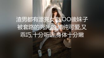 萝莉社 lls 120 单身哥哥偷拿妹妹内衣打飞机 被发现後妹妹主动要帮忙 小蜜