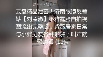 探花小飞哥酒店高端约外围系列 3000元的70CM北方嫩妹极品身材毛毛刮得很干净的馒头逼被干累到娇喘不息