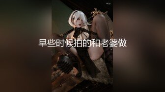 喜欢吮吸舔舐的少女