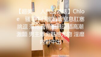 原创酒后3P无套内反差白嫩大长腿女友 不喷算我输