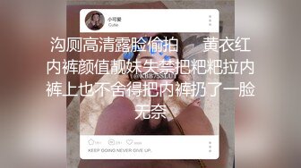 满背纹身哺乳人妻全程露脸激情啪啪大秀，口交大鸡巴激情上位让大哥草完了道具蹂躏骚穴，激情抽插冒白浆挤奶