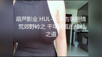 美丽端庄人妻~来吧，展示口活，跪舔鸡巴之下的母狗，口活旋转式 鸡巴被转的好舒服，独门口活！