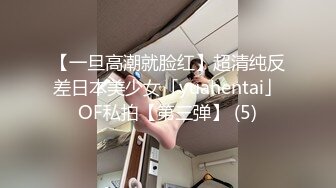 天美传媒TMW-055 两对小夫妻一起旅行 半夜起来干朋友的漂亮老婆