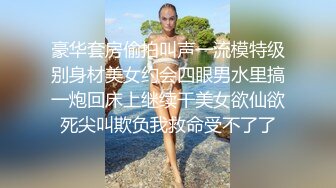 TWTP803校园附近一家商超店厕所偷拍好多青春靓丽女学生换卫生巾换衣服 (1)