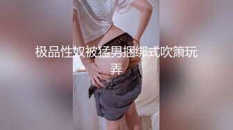 99李会长探花约了个高颜值苗条短发妹子，蹲着口交上位骑坐抽插猛操呻吟诱人