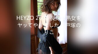 STP28092 【白虎粉穴超级巨乳】童颜巨乳『肉肉』高价一对一 粉逼蜜臀 白虎馒头逼 激情互动 扒逼特写 扣逼紫薇