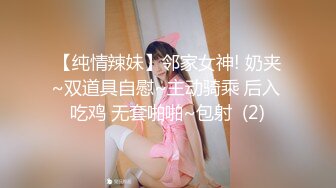 性感女神朱可儿 户外车内拍摄 不一样的视角体验