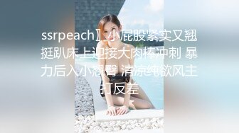 好女儿替父还债 没想到要用这种方式！