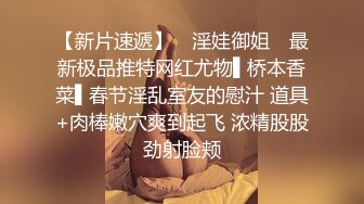 RAS200 皇家华人 SEX游艇派对 在男友面前勾引船长的淫乱Party 金宝娜