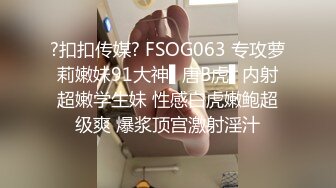 孕妇转运珠事件，孕妇公开在抖音上面注册账号卖淫，就是因为听说操孕妇能转运，这就是转运珠的由来吧～