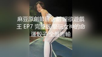 ❤️极品女神嫩妹！清纯可爱萝莉风露脸福利姬【小鹿酱】土豪定制第三季，剃毛双头龙做爱双管齐下高潮喷水相当壮观