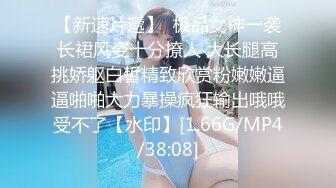 2023-8-19【极品小女友】周末带漂亮妹子开房，迫不及待推到来一发，激情爆操不要了