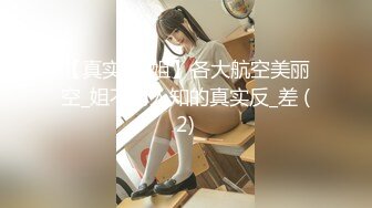 【新片速遞】 熟女控福利,极品60多岁丰满老阿姨和干儿子的快乐你不懂,坐地能吸土的年纪