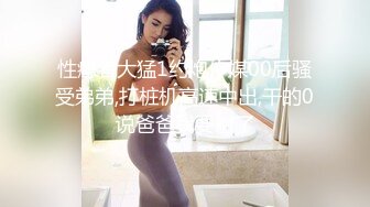 专业操老外【东北探花】土豪强横无套轮操三极品豪乳俄罗斯美女 战斗民族的女神果然够猛 淫荡翘臀求操