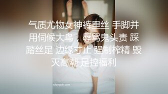 短发黄毛新人嫩妹,长相甜美,身体水嫩可以孽畜出,毛毛稀疏,小茓洞口紧闭