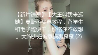 露脸 镜子前小口怡情 诱惑红唇！口活调教