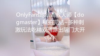 小女友被捅的欲仙欲死，‘来吹下，来吹下’，女友那个表情使大鸡巴更有劲了！