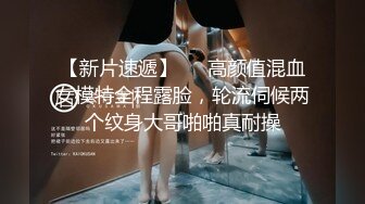 美女 欣怡❤️为报复渣男勾引出租车司机，制服诱惑内射中出