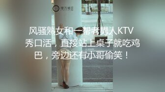 ❤️新人！正宗校花下海！超级漂亮~【低调糯米团】扣穴自慰~爽