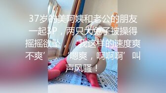 太大了,女VX:禁止内容