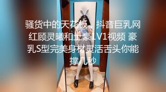 精东影业JDBC021爸爸欠高利贷女儿惨遭侵犯-张雅婷(小捷)