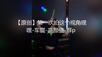 香蕉传媒_XJX_0039_刚满18的我_被迫吃老师的鸡巴