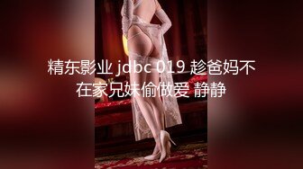 漂亮巨乳小姐姐 身材丰满皮肤白皙 在沙发被小哥抠穴各种输出 最后射了一身有点生气